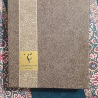 نرم افزار مدیریت آموزشگاه آکسان|قطعات و لوازم جانبی رایانه|اصفهان, احمدآباد|دیوار