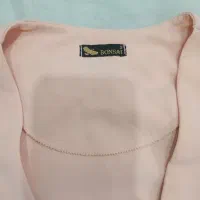 کت مجلسی|لباس|دورود, |دیوار