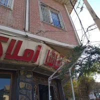 تابلو املاک