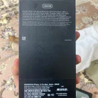 iPhone11 Promax