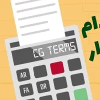 استخدام حسابدار