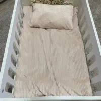 گهواره و اغوشی‌