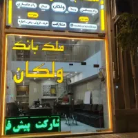 آپارتمان-117-متر-طبقه-2-فرشته-جنوبی-لوکس