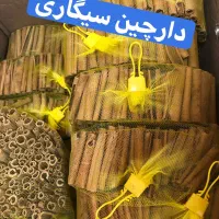 بنکداری مواد غذایی وفایی|عمده‌فروشی|تهران, هرندی|دیوار