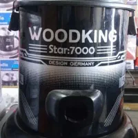 وودکینگ جارو با گارانتی معتبر