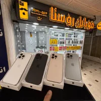 iPhone 15 pro max zaa 256gjg باطری ۱۰۰ نچرال|موبایل|شیراز, بازار|دیوار