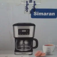 قهوه ساز  قهوه جوش سیماران
