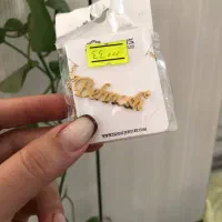 حراج بدلیجات|بدلیجات|ورامین, ورامین|دیوار