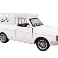 وانت تلفنی محبی