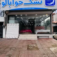 کالای خواب ویستر و خواب ایران به مناسبت روز مادر|تشک تختخواب|نوشهر, |دیوار