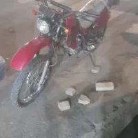 موتور تریل ۱۵۰