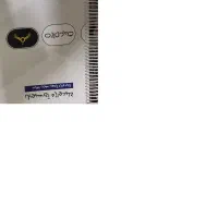 کتاب کلید واژه نظارت عمران