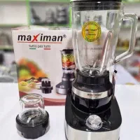 مخلوط کن ماکسیمان مدل ۲۰۵۴