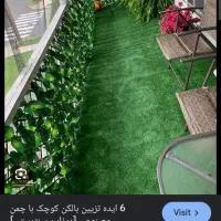 تایل ۶۰در۶۰