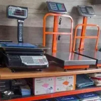 تعمیرات ترازو باسکول/فروش و خدمات سیار پند محک صدر