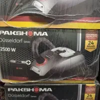 خرید*فروش جاروبرقی پاکشوما 2500w