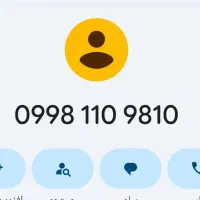 شماره رند09981109810