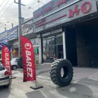 کارگر ساده-شاگرد