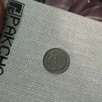 سکه
