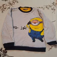 لباس|لباس|شهرکرد, |دیوار