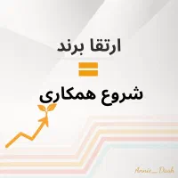 طراحی پست و استوری اینستاگرام حرفهای