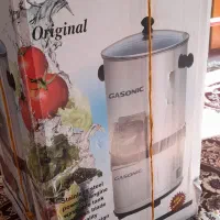 سبزی خرد کن آکبند