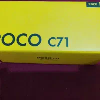 poco c71