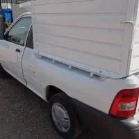 وانت بار تلفنی جزیره