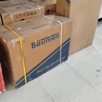 داکت اسپلیت ۳۰۰۰۰ بویمن