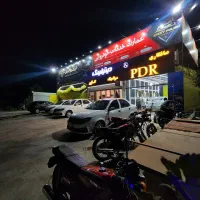 استخدام pdr و نقاش در سبزوار