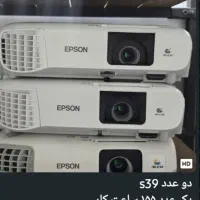 گزینه ای عالی بجایTV  در منازل واموزش در مدارس|تلویزیون و پروژکتور|اردبیل, |دیوار