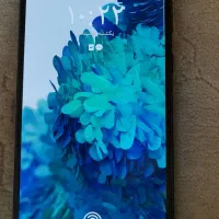 s20fe با شارژ 25 وات|موبایل|اصفهان, الهیه|دیوار