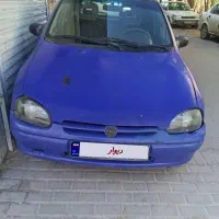 خودرو آلمانی قیمت مناسب(اپل)