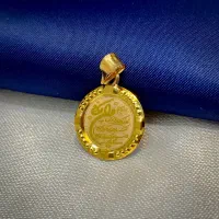 مدال زنجیر گم شده