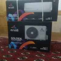 کارتن اسپیلت