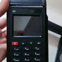 کارتخوان سیار،قیمت مقطوع