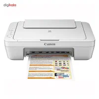 پرینتر رنگیکنون