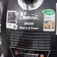 جارو برقی اینترنشنال آنیل 2600w