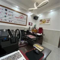 آموزش علم کامپیوتر .عمران .معماری -افلاک