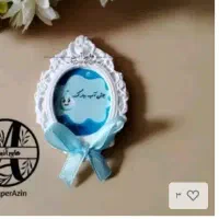 انواع گیفت مناسبی مدارس پذیرفته میشود|صنایع دستی و سایر لوازم تزئینی|جوین, |دیوار