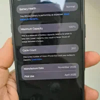 iphone 16 promax|موبایل|بندر ماهشهر, |دیوار