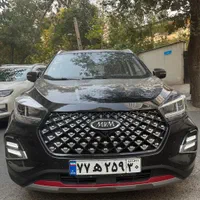 ام‌وی‌ام X55 Pro/صفرخشک/اماده تحویل سندبنام اقساطی