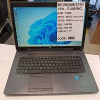 لپ تاپ HP ZBOOK 17 G1 i7  با 4 گیگ گرافیک اختصاصی