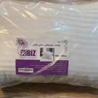 بالشت طبی ساتن با بهترین کیفیت