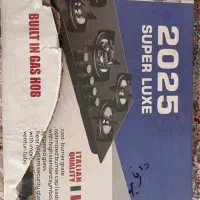 گاز صفحه ای ماکروفر جاروبرقی