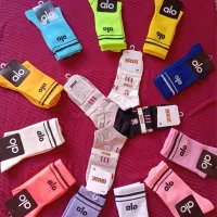 جورابهای اسپرت ساقداروبدون ساق موجوداست|لباس|کرمانشاه, |دیوار