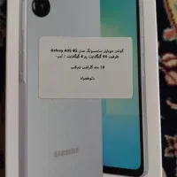 گوشی مدل A06
