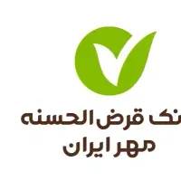 خریدار بانک مهر