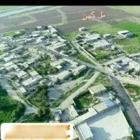 امتیار اطلس