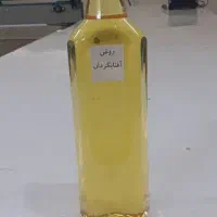 روغن افتاب خالص|خوردنی و آشامیدنی|قم, رضویه|دیوار